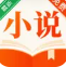 番听全免