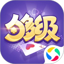 天天够级游戏