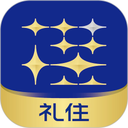 礼住最新版