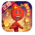 逗斗火柴人最新版