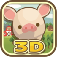 养猪场3D中文版