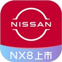日产智联app最新版