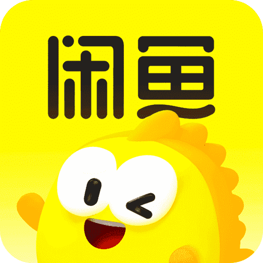 闲鱼二手车app