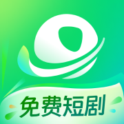 星芽免费短剧官方新版本