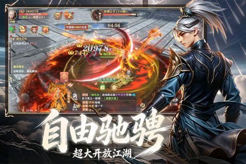 斯特恩大陆最新版本 v1.0.22