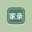 千秋家录