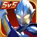 3322小游戏(奥特曼格斗之热血英雄5v5)免广告
