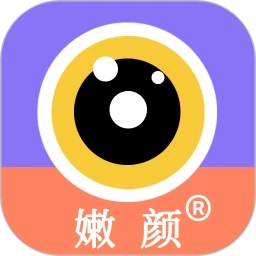 全能美颜自拍相机手机版