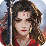 豪杰成长计划无敌版