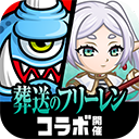 城与龙官方正版