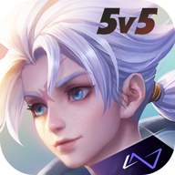 传说对决(Arena of Valor)先行服