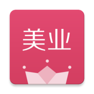 有攒美业网页版