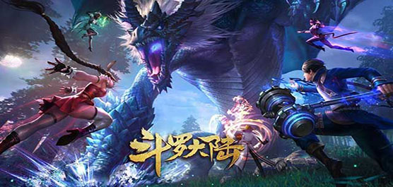 斗罗大陆游戏